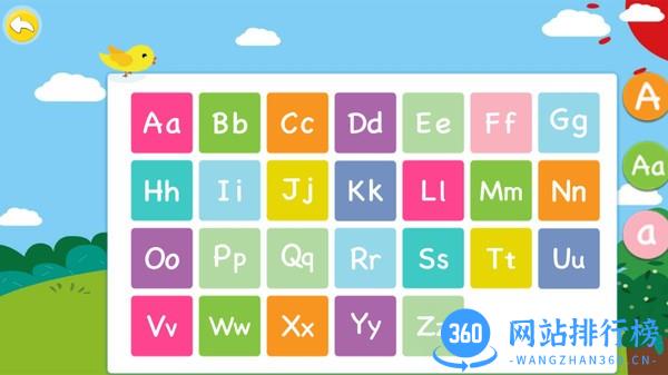 天天字母app v3.2.1 安卓版 2