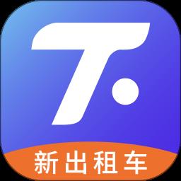 腾飞出租车司机端