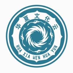 华夏文化云最新版