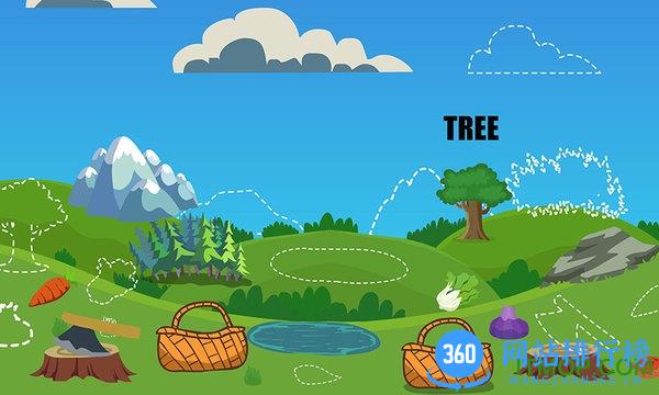 兔宝宝学英语app v2.0.0 安卓版 1