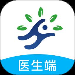 重塑医生端