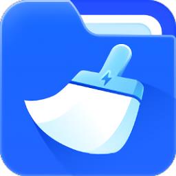 高速清理管家app免费版