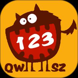 数学启蒙免费软件