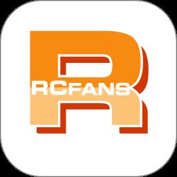 RCFans遥控迷官方版