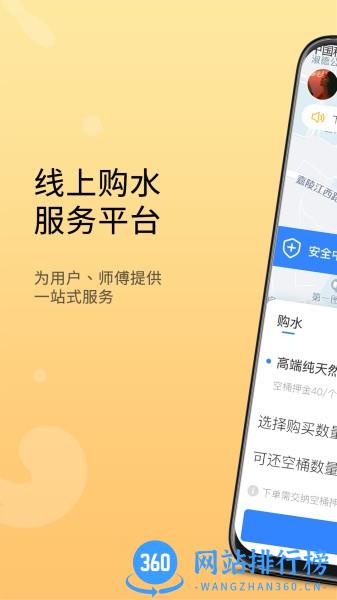 悦芙溪脉最新版 v1.2.3 安卓版 2