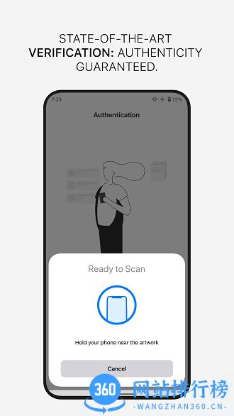 zhen.app v2.6.8 安卓版 0