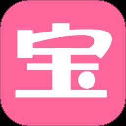 珠宝街