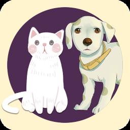 猫狗语翻译器中文版