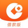 安心小牛出行软件