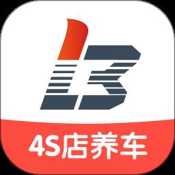 乐车邦手机客户端