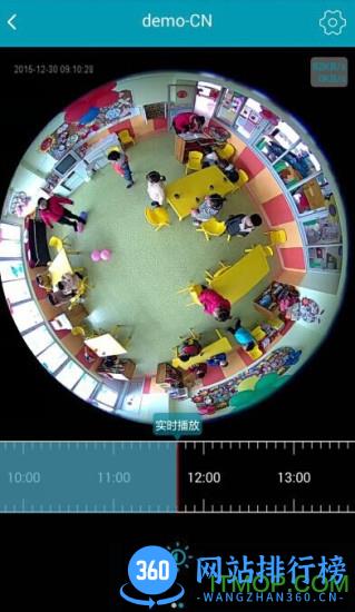 ipc360远程监控软件app v3.9.3.37 安卓官方版 1