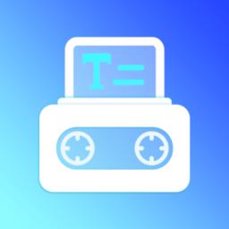 手机录音转文字提取助手app