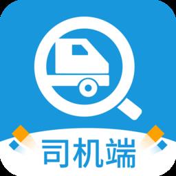 K3司机端