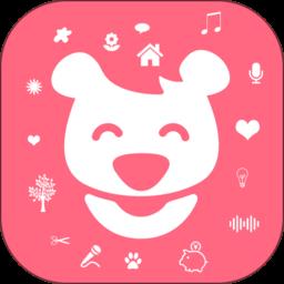 安卓变声器语音包最新版