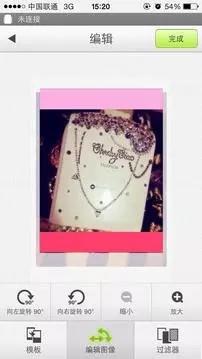 instax SHARE手机打印app v3.4.6 安卓版 2