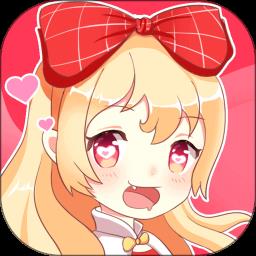 原耽漫画app