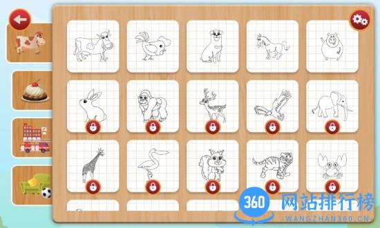 宝宝识字卡拼图互动 v1.6.0 安卓版 3