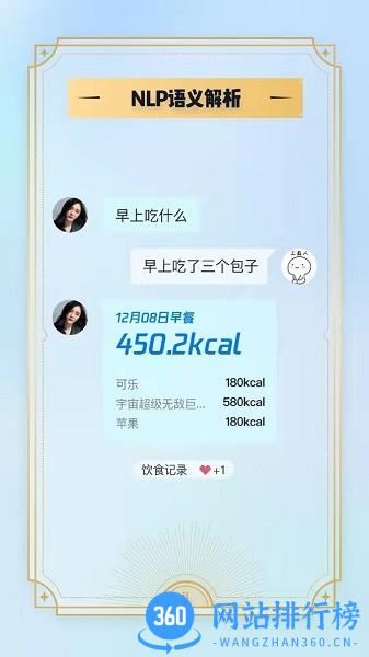 嘻陪伴软件 v1.1.14 安卓最新版 0