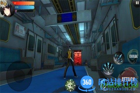 异次元战姬360版 v1.0.112 安卓版 3