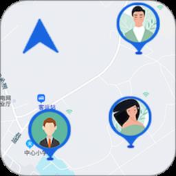 亲友定位软件