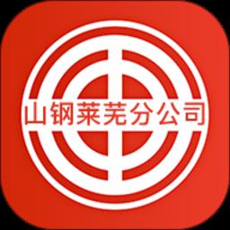 工惠在线app