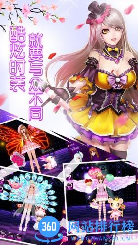 心动k歌破解版 v1.14.0 安卓版 2