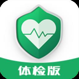 8度体检手机版