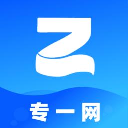 专一网会计实训