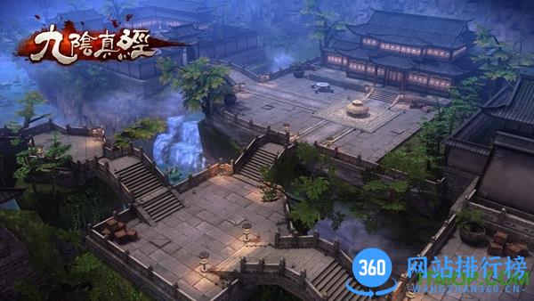 九阴真经混服版 v1.2.2 安卓版 0