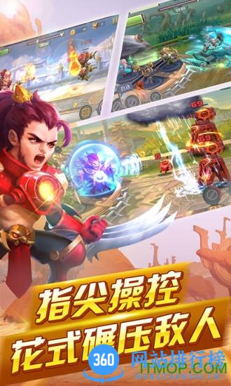 貂蝉的移动城堡 v1.1.8 官网安卓版 2