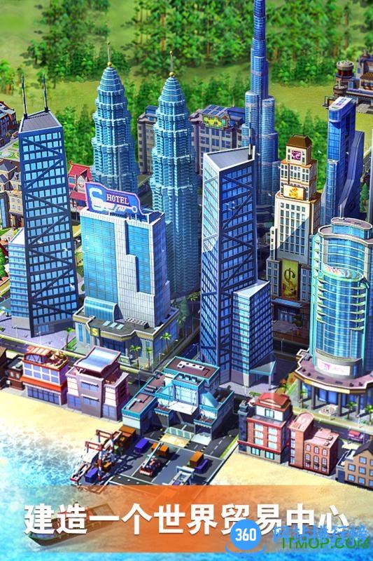 完美城市无限金币内购破解版 v1.0.5520 最新安卓版 0