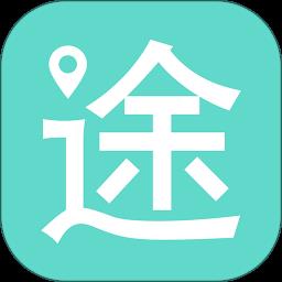 淘途途