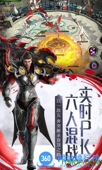 果盘版HIT我守护的一切 v1.14 安卓版 1