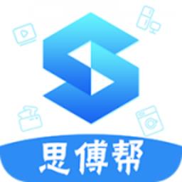 思傅帮家电维修