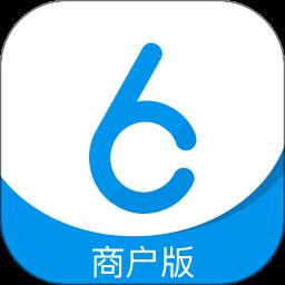 老板来商户版app