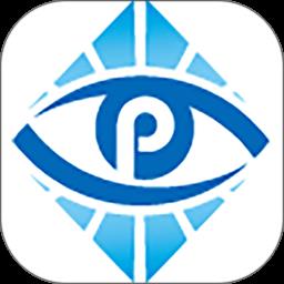 追光魔方3D全息影像拍摄平台手机版