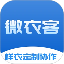 微衣客