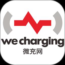 微充网登录平台