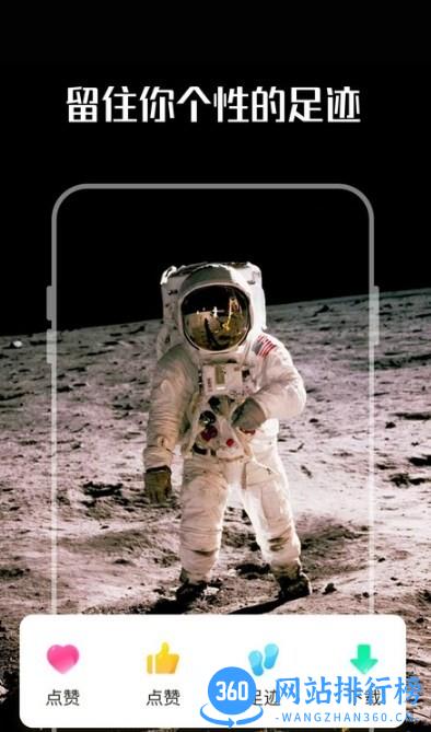 嘉推多多动态壁纸最新版 v1.1.9 安卓版 1