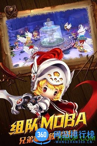 萝莉有杀气公益服gm v1.03 安卓满v无限钻石版 0