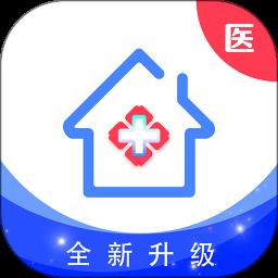 河北居民健康医生端