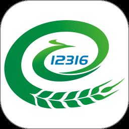 辽宁12316金农热线