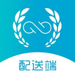校智云配送端