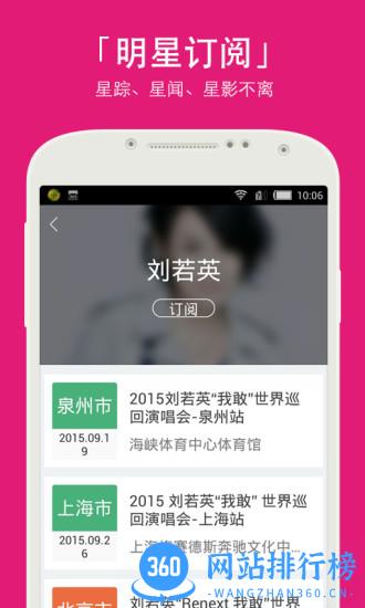 大麦麦控版 v3.6.3 安卓最新版 0