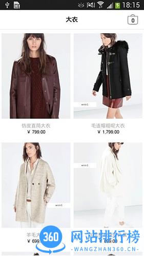Zara服饰 v11.32.0 安卓版 0