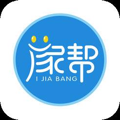 i家帮员工app
