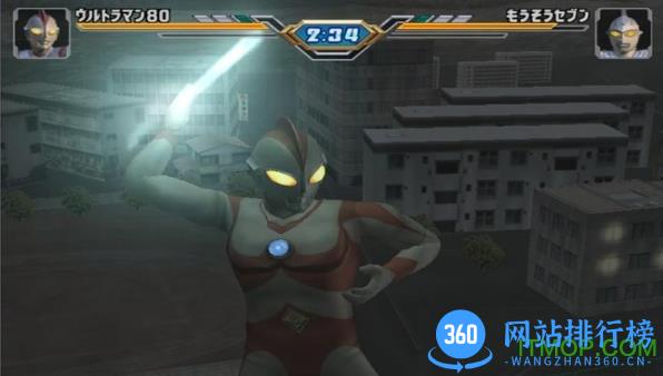 奥特曼格斗进化中文版 v1.0.0 安卓版 0