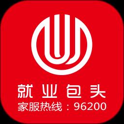 包头家庭服务中心