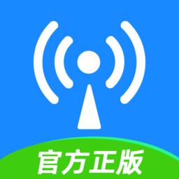 wifi解锁器最新版
