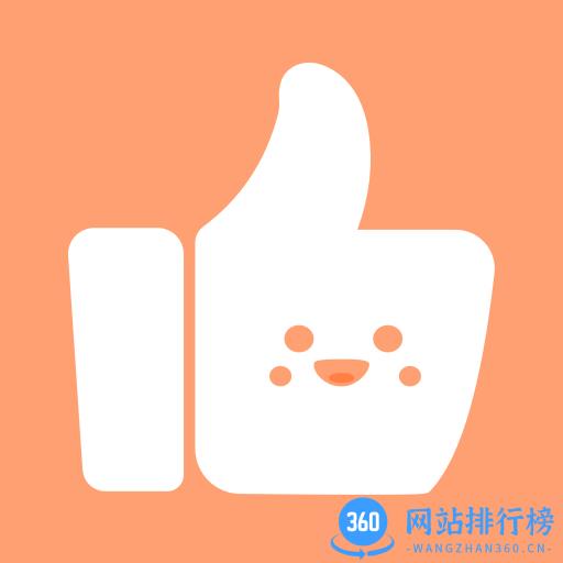 名片点点软件vip破解版